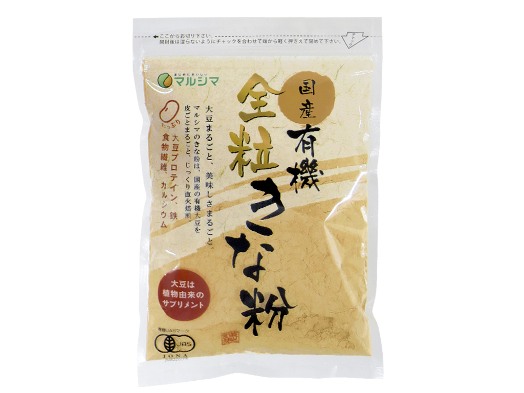 国産有機全粒きな粉&nbsp;100g