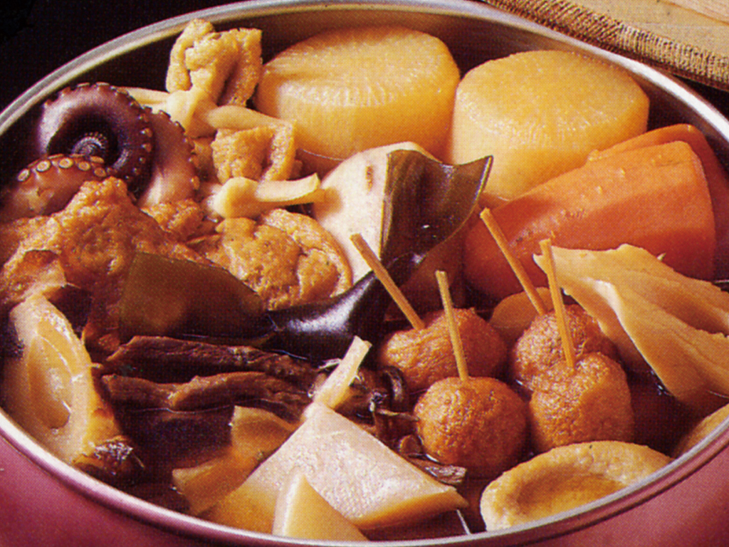 お徳用本枯れ和風だし(顆粒タイプ)&nbsp;200g