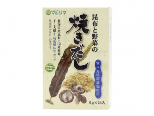 （昆布と野菜の）焼きだし　&nbsp;120g(5g×24)