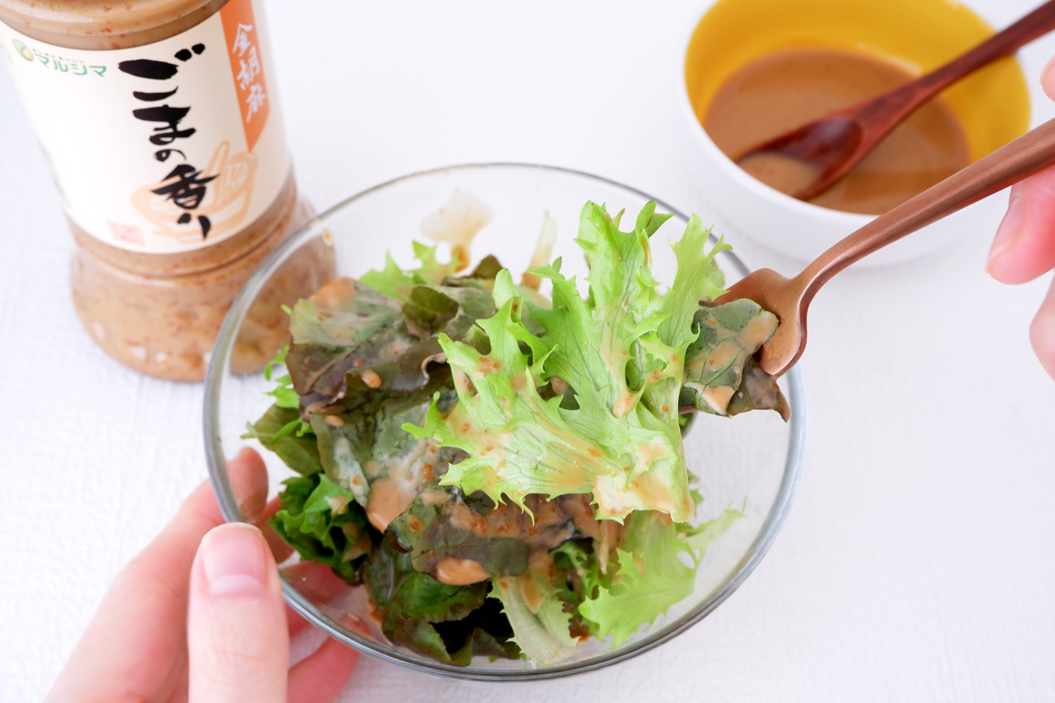 金胡麻 ごまの香り&nbsp;280ml