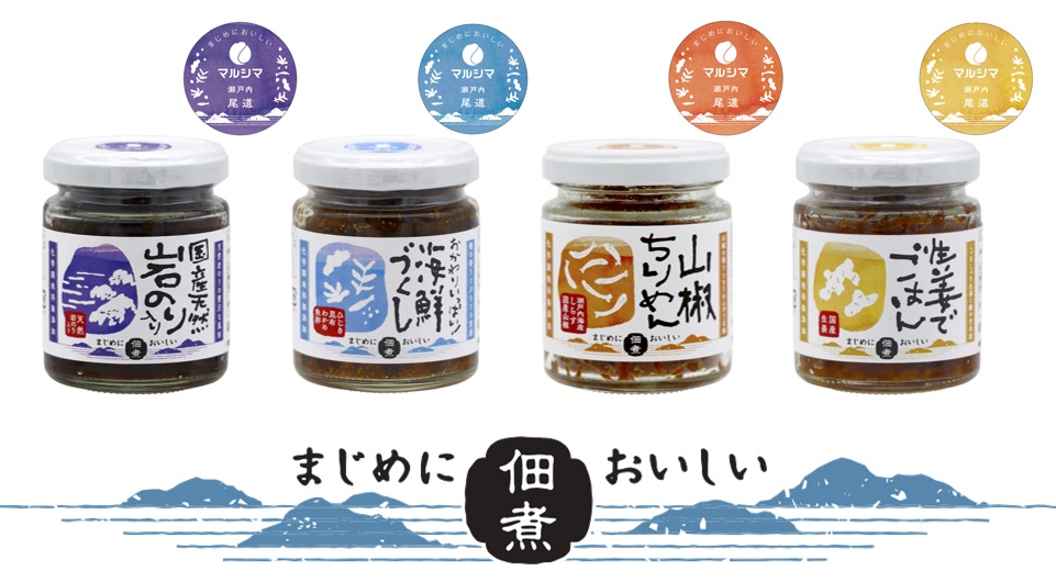 山椒ちりめん&nbsp;45g