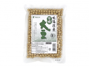 北海道産　有機大豆&nbsp;200g