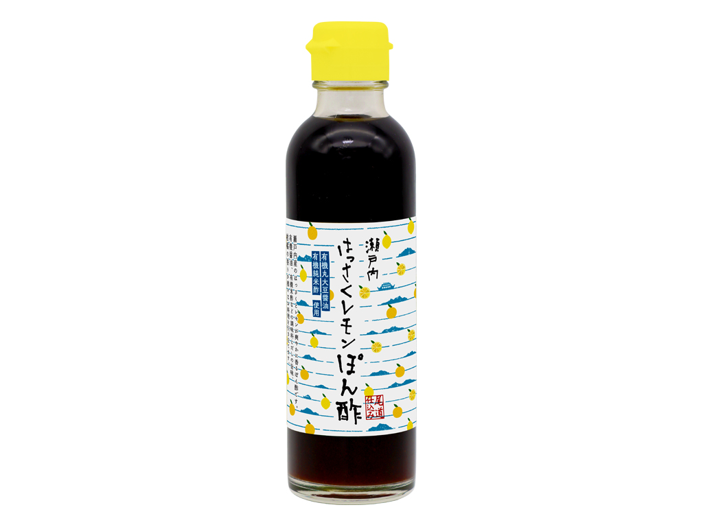 瀬戸内はっさくレモンぽん酢&nbsp;200ml