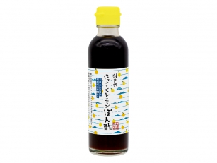 瀬戸内はっさくレモンぽん酢&nbsp;200ml