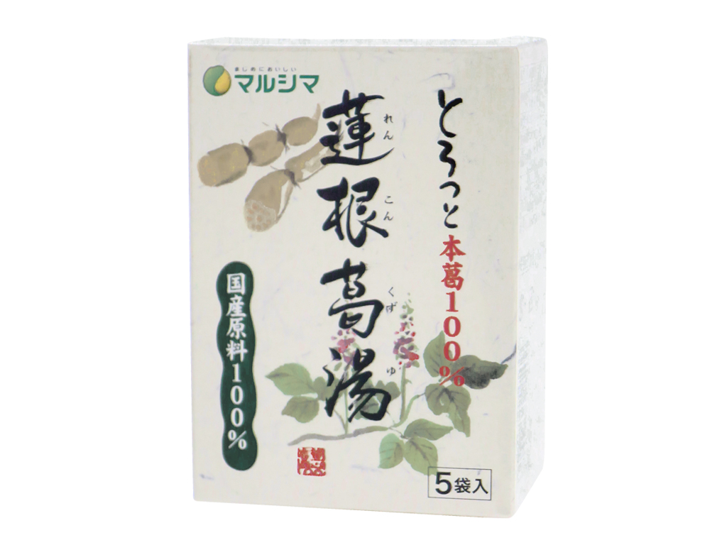 国産蓮根葛湯&nbsp;75g(15ｇ×5袋)