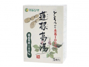 国産蓮根葛湯&nbsp;75g(15ｇ×5袋)