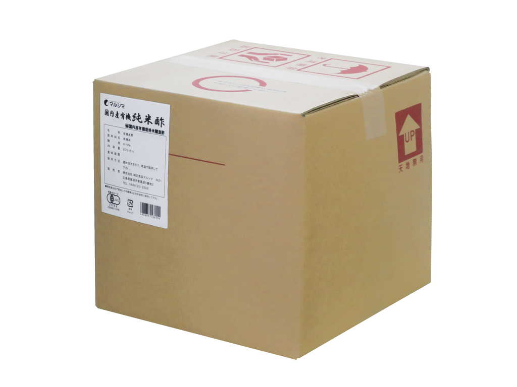 国産有機純米酢　業務用&nbsp;20L