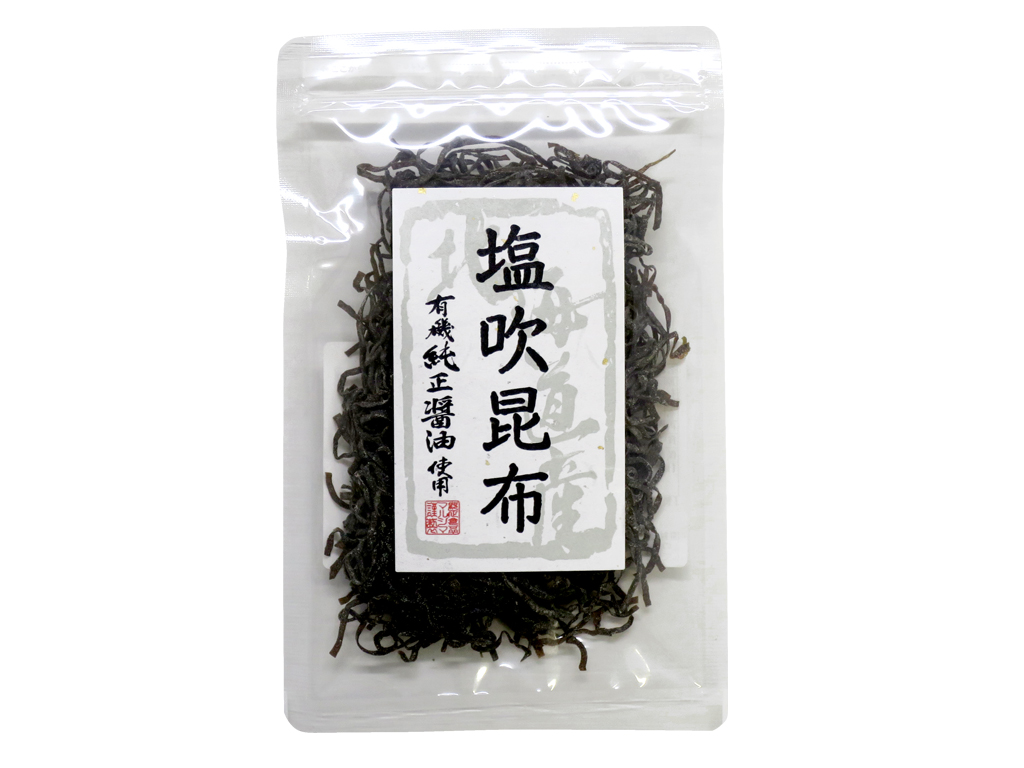 塩吹昆布(北海道産昆布)&nbsp;35g