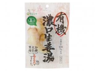 有機濃口生姜湯&nbsp;40g(8g×5袋)