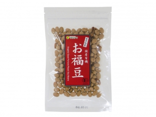 国産有機お福豆&nbsp;40g