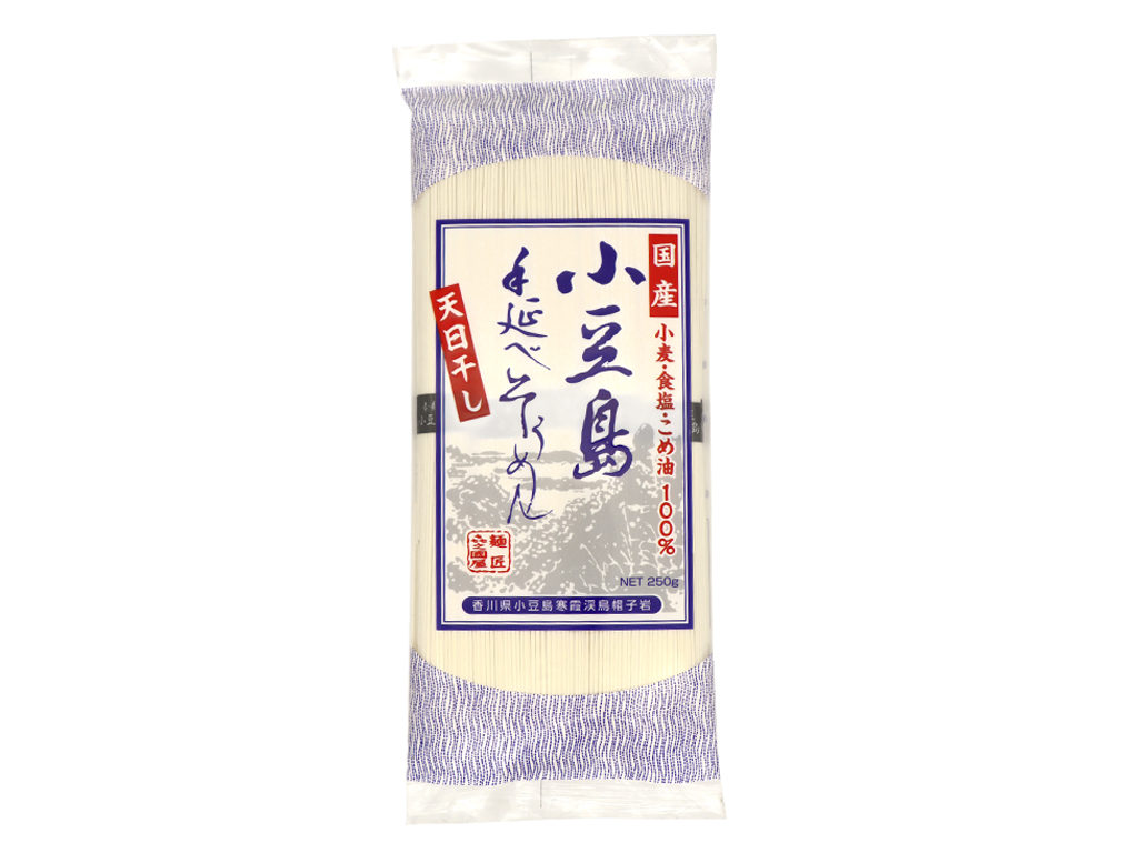 小豆島手延べそうめん　&nbsp;250g