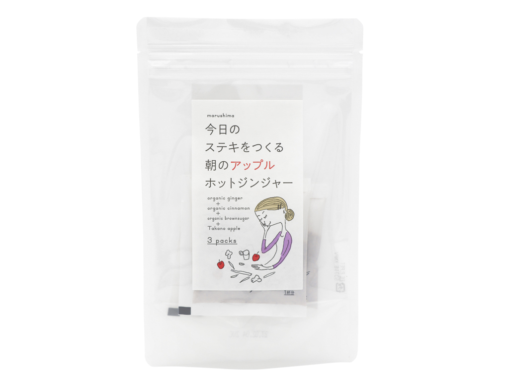 朝のアップルホットジンジャー&nbsp;36g(12ｇ×3)
