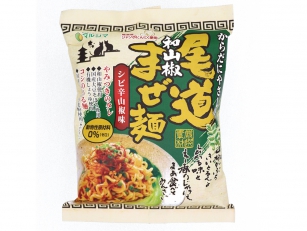 尾道和山椒まぜ麺&nbsp;130g(めん90g)