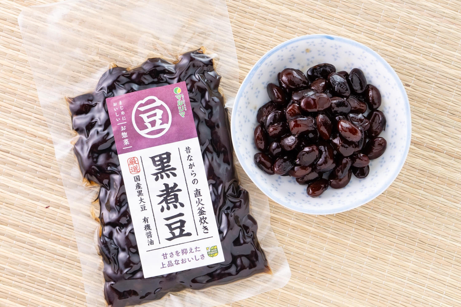 黒煮豆　&nbsp;120g