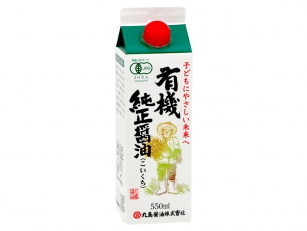 有機純正醤油（濃口）紙パック&nbsp;550ml
