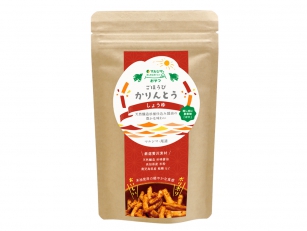 ごほうびかりんとう　しょうゆ&nbsp;45g