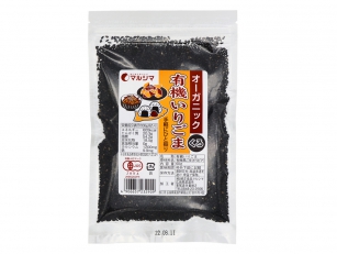 有機いりごま（黒）&nbsp;60g
