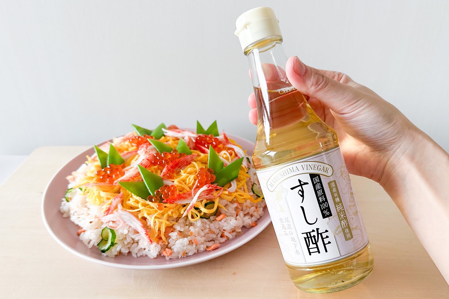 すし酢&nbsp;300ml