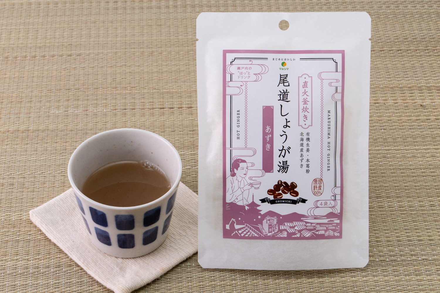 尾道しょうが湯　あずき&nbsp;60g(15g×4)