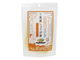 尾道しょうが湯　プレーン&nbsp;65g(13g×5)