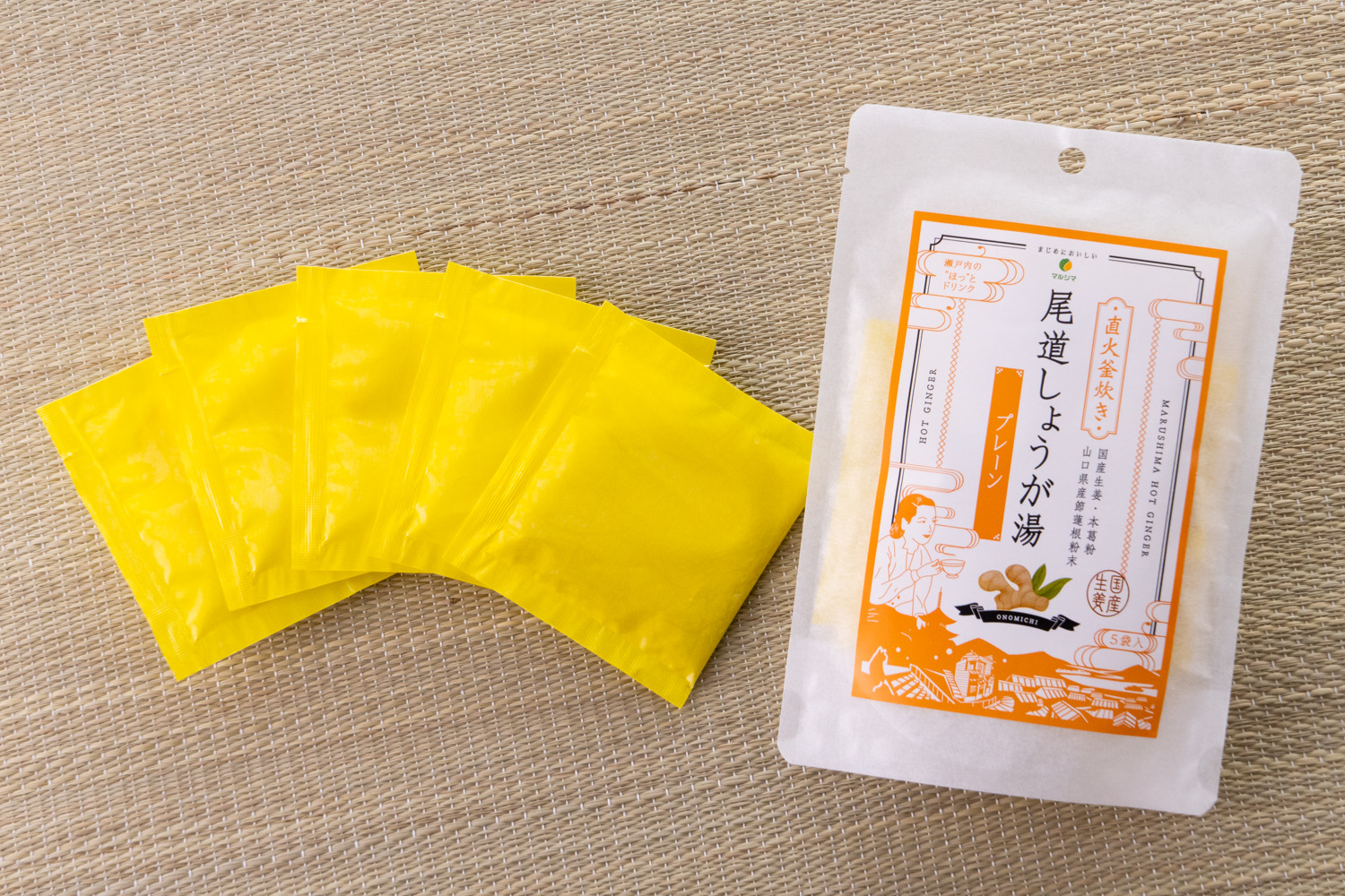 尾道しょうが湯　プレーン&nbsp;65g(13g×5)