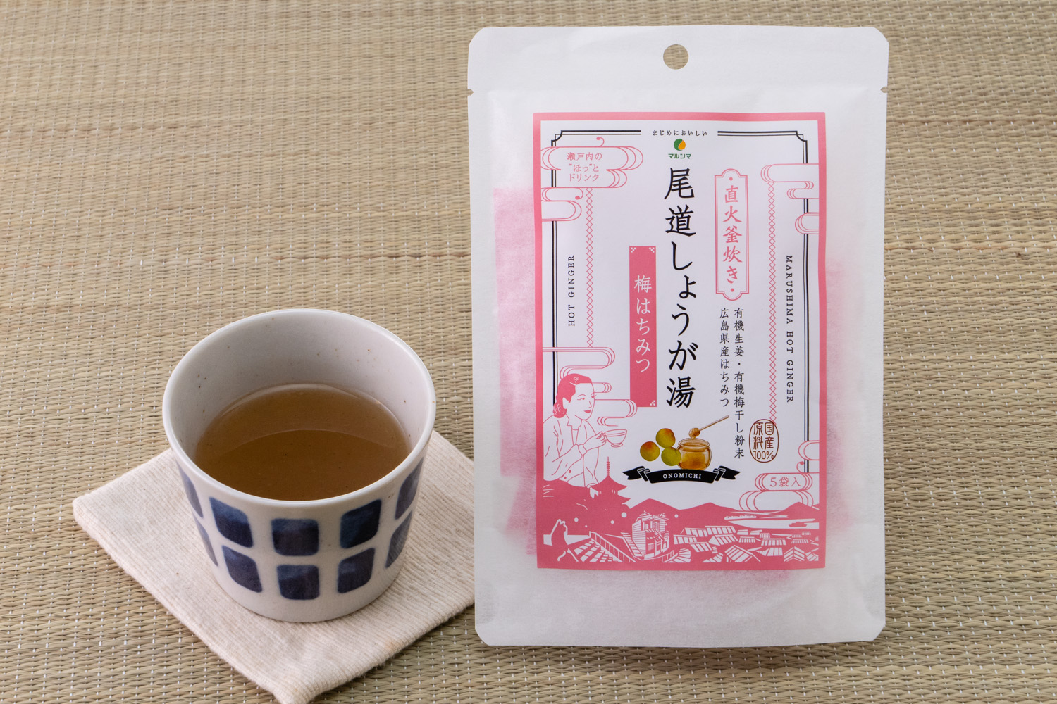 尾道しょうが湯　梅はちみつ&nbsp;60g(12g×5)