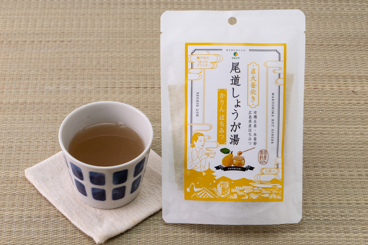 尾道しょうが湯　かりんはちみつ&nbsp;60g(12g×5)