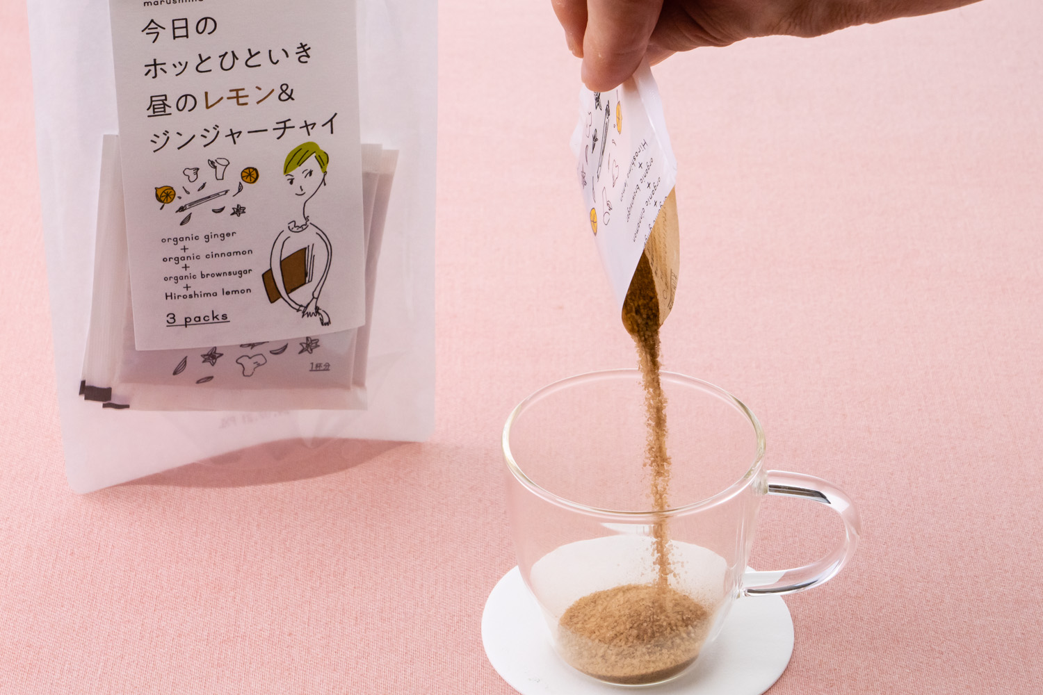昼のレモン＆ジンジャーチャイ&nbsp;36g(12ｇ×3)