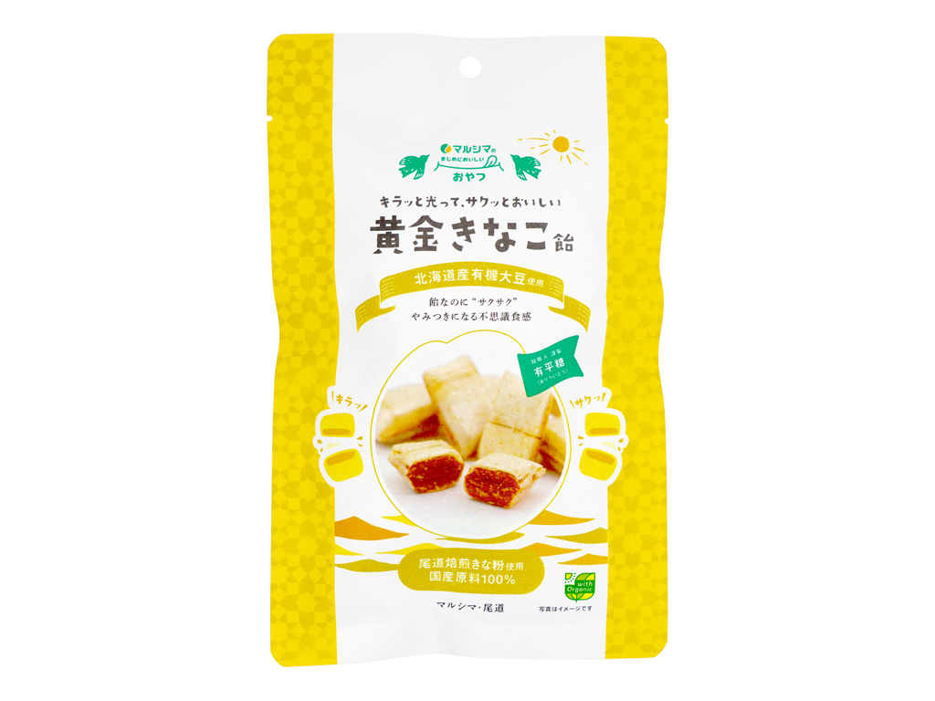 黄金きなこ飴&nbsp;80g(個包装込み)