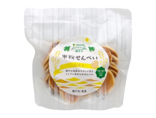 米粉せんべい　たまご&nbsp;63g