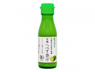 有機へべす香汁（ストレート）&nbsp;100ml