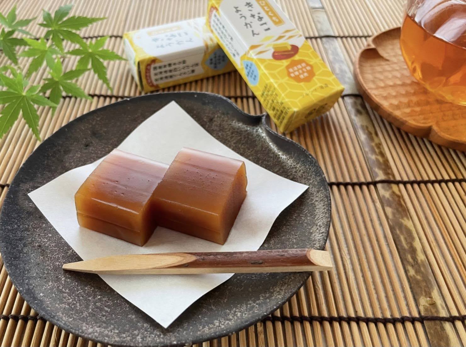 ひとくちきなこようかん&nbsp;1本(52ｇ)