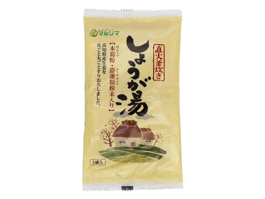 直火釜炊きしょうが湯（袋入）&nbsp;100g(20g×5)