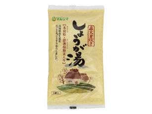 直火釜炊きしょうが湯（袋入）&nbsp;100g(20g×5)