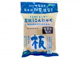 有機生芋こんにゃく（板）&nbsp;275g