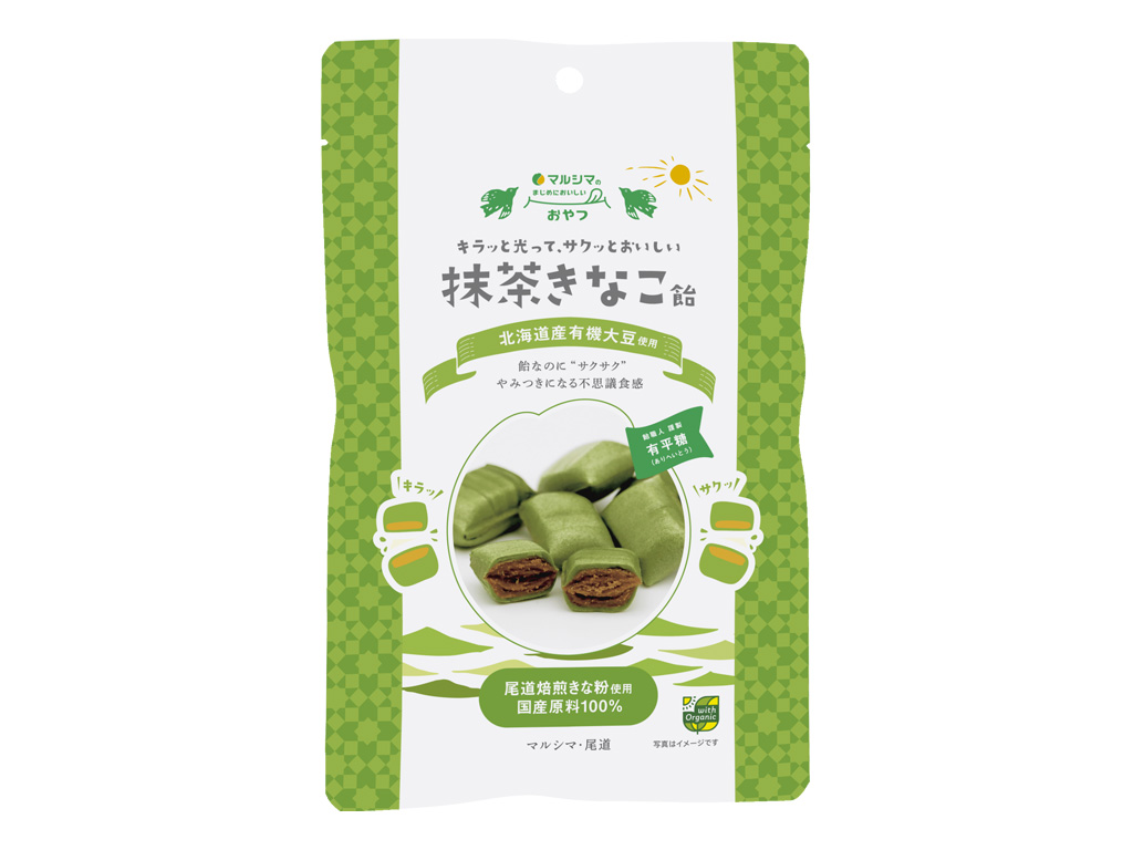 抹茶きなこ飴&nbsp;80g(個包装込み)