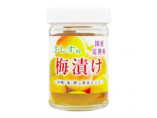 さしすの梅漬け&nbsp;150g