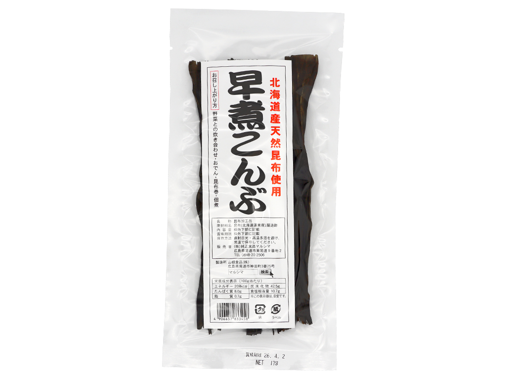 早煮こんぶ&nbsp;17g