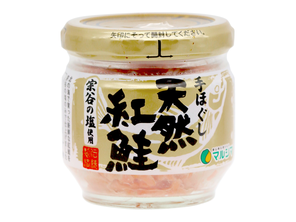 手ほぐし 天然紅鮭&nbsp;50g