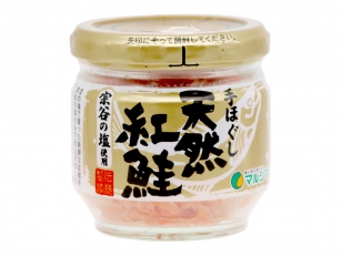 手ほぐし 天然紅鮭&nbsp;50g