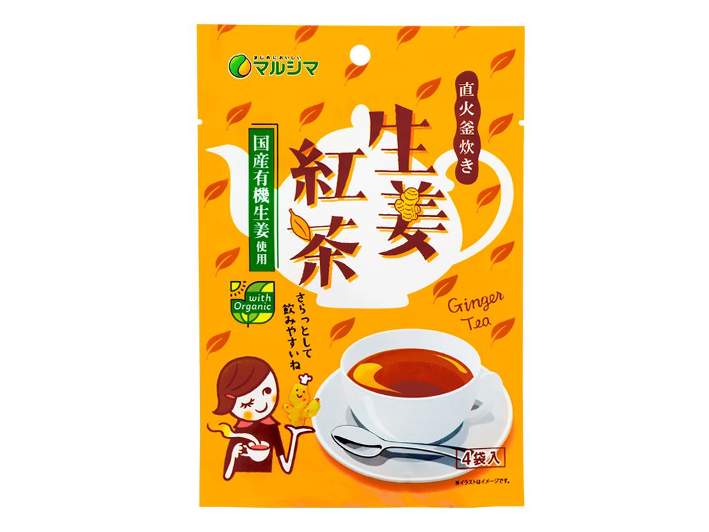直火釜炊き生姜紅茶&nbsp;40g(10g×4)