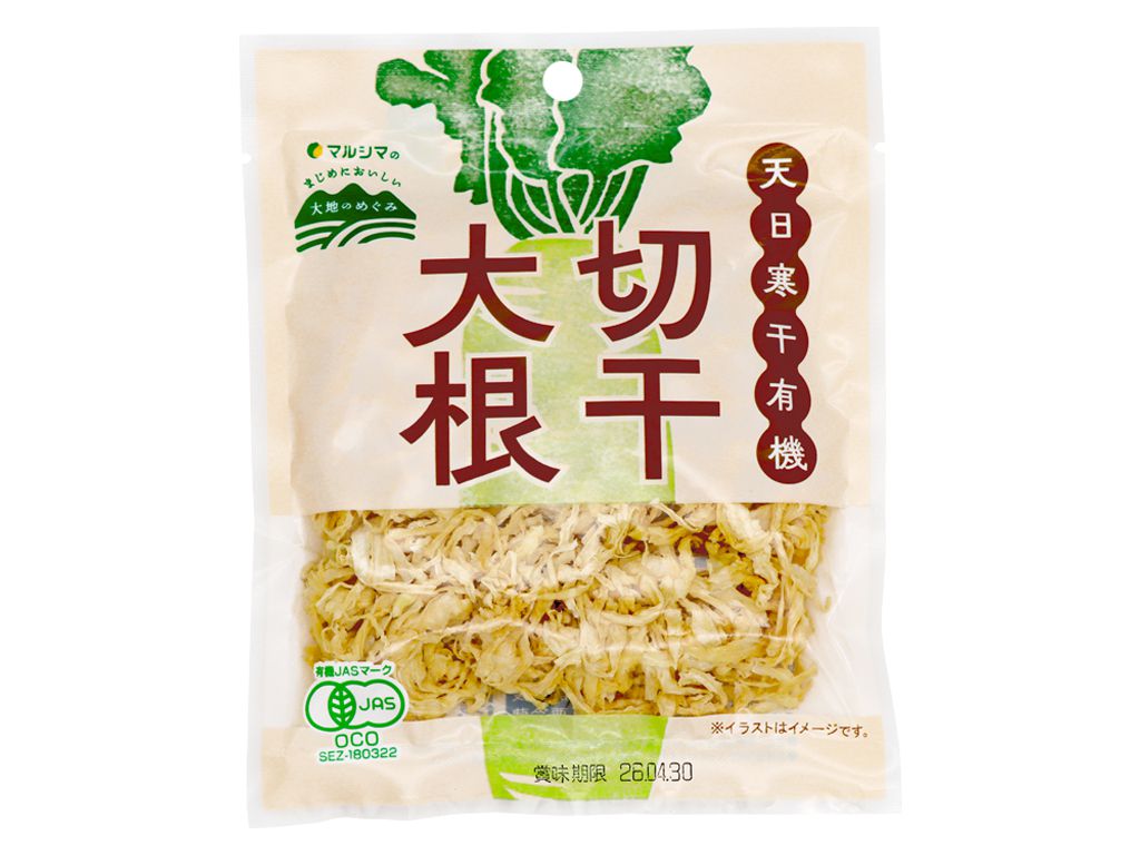 天日寒干有機切干大根&nbsp;38g