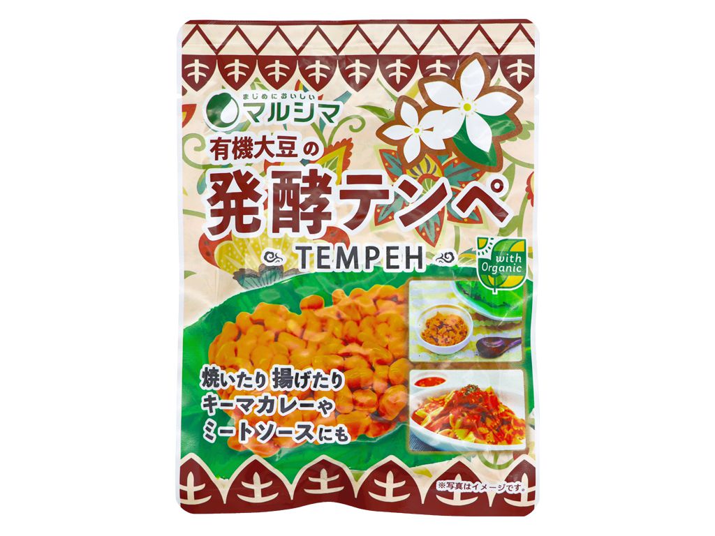 有機大豆の発酵テンペ