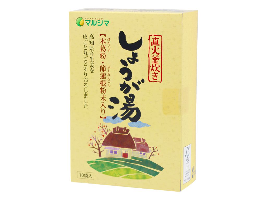 直火釜炊きしょうが湯（箱入）&nbsp;200g(20g×10)