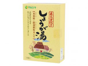 直火釜炊きしょうが湯（箱入）&nbsp;200g(20g×10)