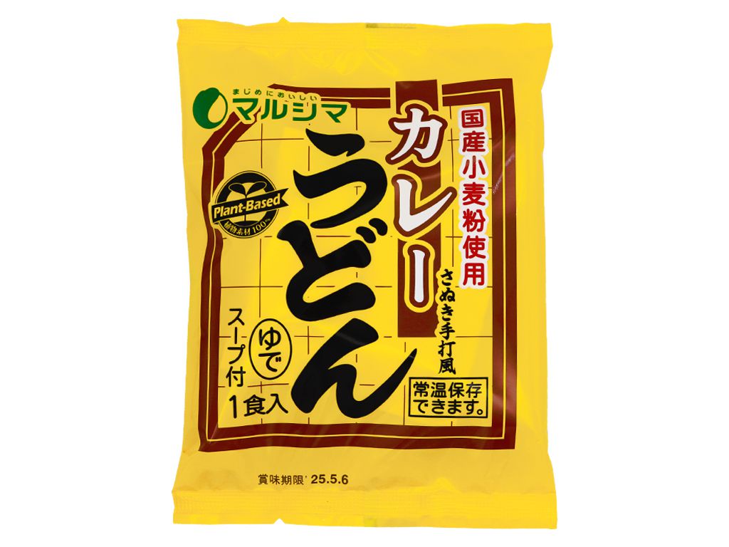 さぬきカレーうどん（スープ付）&nbsp;240g(めん200g・ｽｰﾌﾟ40g)