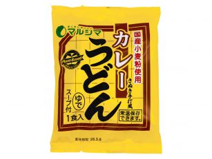 さぬきカレーうどん（スープ付）&nbsp;240g(めん200g・ｽｰﾌﾟ40g)