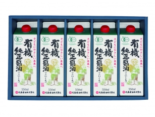 MY-40　有機純正醤油ギフトセット②