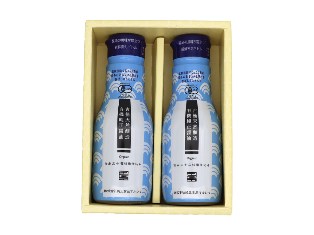 MY-15　有機純正醤油ギフトセット①