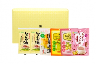MS-31　ぽかぽか生姜湯　飲み比べセット